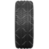 Berlin Tires SUMMER UHP1 G3 255/45 R18 103W TL