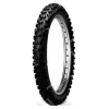Maxxis MAXXCROSS SI M7311 70/100 D19 42M TT NHS
